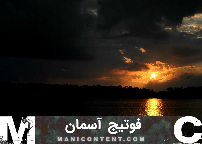 فوتیج آسمان آبی غروب Sky footage