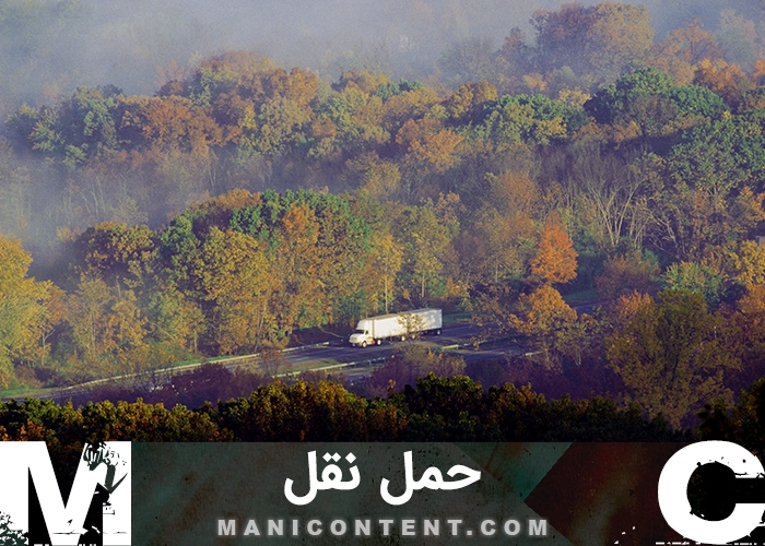 عکس حمل نقل هوایی زمینی دریایی Air land sea transportation